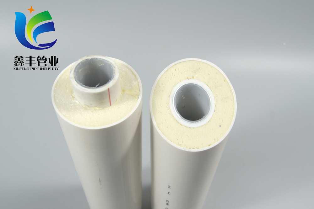 ����PPR���¹�