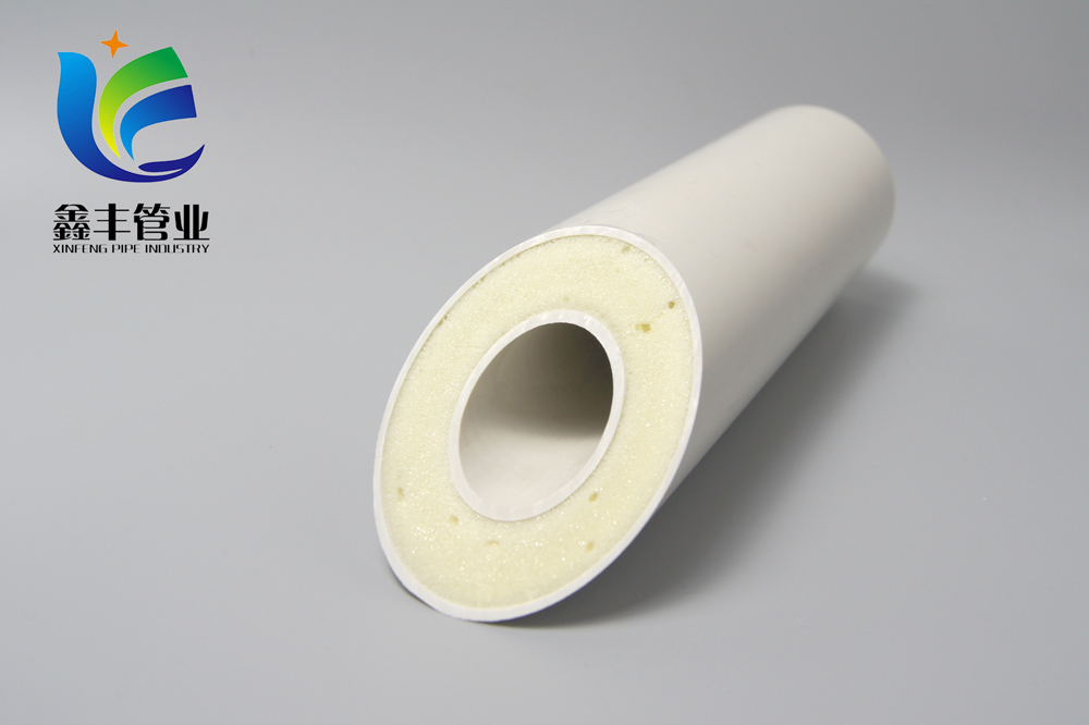 ����PVC���¹�