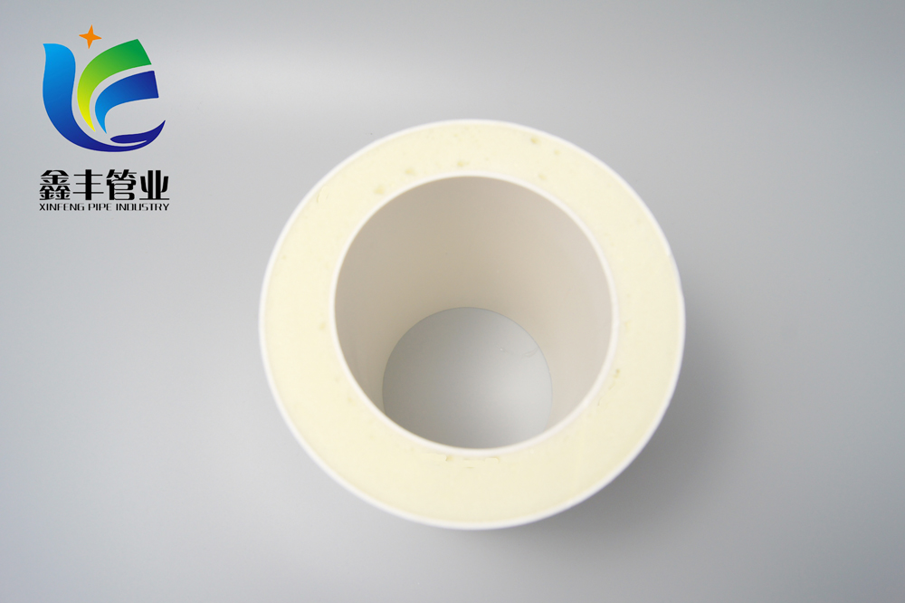 ����PVC���¹�