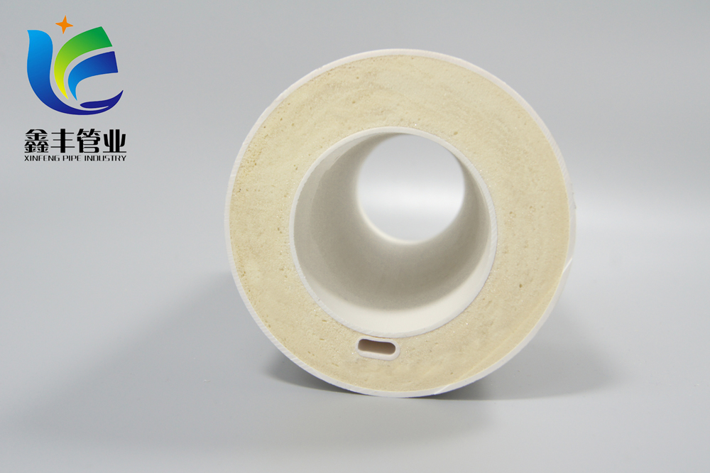 ����PVC���¹�